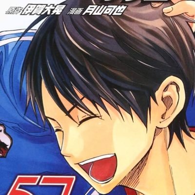 Messi_werewolf's profile picture. あのけーすけを吊り返した漢 zoom人狼お休み中