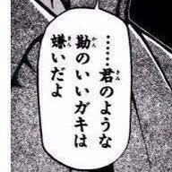 びみ (@star_berm) 's Twitter Profile