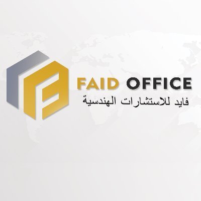تصميم - Design 🏗️
تخطيط - Planning 🗺️
اشراف - Construction Supervision👷♂️
رخص بناء - Building Permits 🏗️
مساحة - Surveyi
جوال 0580680643
https://t.co/oIrtoiPnbL