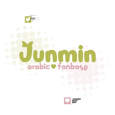 The first arab fanbase for xikers member #ᴊᴜɴᴍɪɴ 🐻 ⊹𝗎𝗉𝖽𝖺𝗍𝖾𝗌,𝗇𝖾𝗐𝗌,𝗍𝗋𝖺𝗇𝗌𝗅𝖺𝗍𝗂𝗈𝗇⊹ 𝘀𝗶𝗻𝗰𝗲 230404 ✨