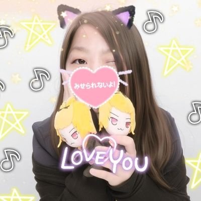 黒猫ニャー꒰ঌ💛໒꒱さんのプロフィール画像