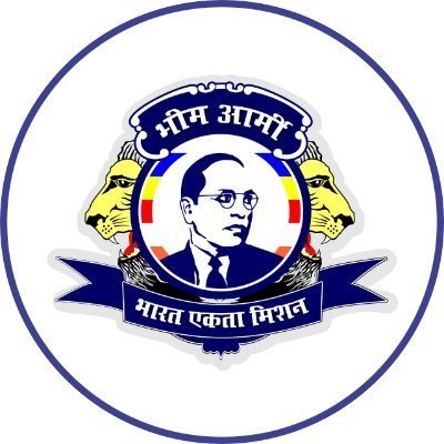 Official Twitter Account of Bhim Army - Delhi