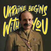 Pulse of Ukraine(@PulseOfUkraine) 's Twitter Profile Photo