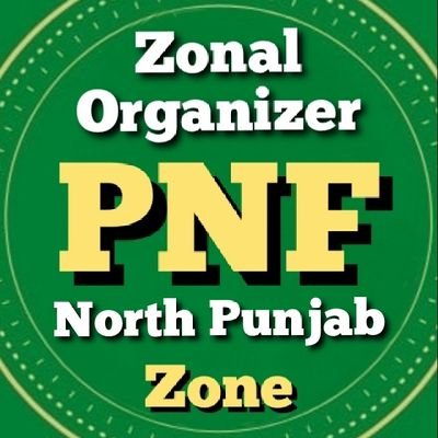osman_ahmad_pnf's profile picture. پنجابی قوم پرست
Punjabi Nationalist