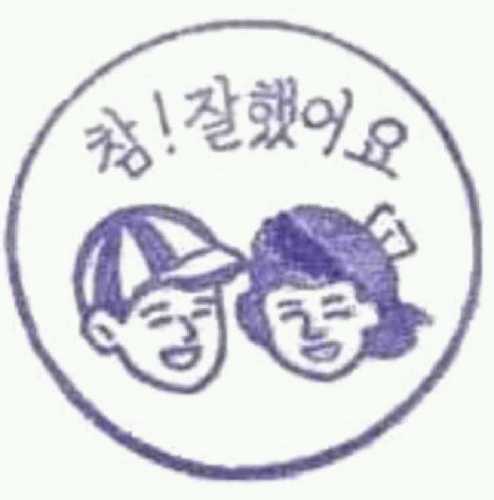 국가안보/종북좌빨 타도/민주주의 수호/매스미디어 정화
