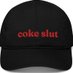 Hung Coke Slut (@HungCokeSlut) Twitter profile photo