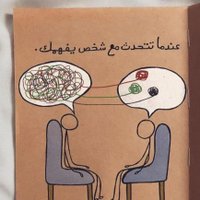 الأستقامة سلامة (@lltwasel) 's Twitter Profile