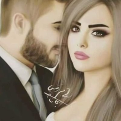 روؤؤؤحي مثل الكاع لو مره المطر 🌧
                                                                      روؤؤؤحي تمطر وفا وخير ومحبه 💞
سيدة نفسي  💍💍