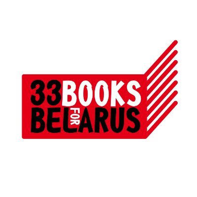 «33 Bücher für ein anderes Belarus» ist ein Produktions-Netzwerk für belarusische Bücher in unterschiedlichen europäischen Ländern.