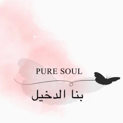 pure_soul71