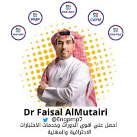 DR.Faisal Al-Mutairi PMP(@Engpmp7) 's Twitter Profile Photo