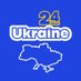 24 Hours Ukraine (@24hoursukraine) Twitter profile photo 24 Hours Ukraine (@24hoursukraine) Twitter profile photo