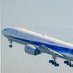 Japanえすけーぷ🇯🇵✈️🇺🇸海外育児 (@japan_escape) Twitter profile photo Japanえすけーぷ🇯🇵✈️🇺🇸海外育児 (@japan_escape) Twitter profile photo