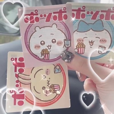 な ぎ さ（っ ' ᵕ ' ｃ）♡うにまるさんのプロフィール画像