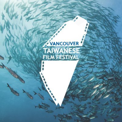 An annual cultural exchange celebration through film. Join us at Vancouver Taiwanese Film Festival 2023 on SEP 8-10! 
#VancouverTWFF #Vancouver #Film