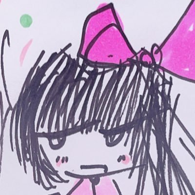 ショートバニラクリームフラペチーノチョコチップ追加ホイップ無し🤲🏻 -・・・- ---・ ・・ ・・・- ・- ・・-・・ ・・- -・・・- ・- -・・・ ・-・-・ ・--・ --・-- ・--・- ---・- -・--・ --📢🐼✨@momo053112 @bite_me__3