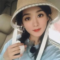 Jessica Yu (@jessicay81768) Twitter profile photo