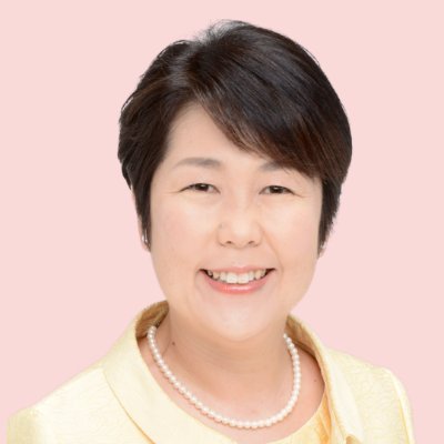HOBO_FUMIKO's profile picture. 保々富美子/2022年相模原市議会議員選挙に初当選/公明党/🌾RICE🍚/身近な声をカタチに。 /1971年生まれ/3人の母/愛犬 ぷらす/趣味ガーデニング/元相模原市放課後児童クラブ補助員
