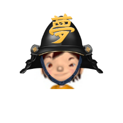 saint1225's profile picture. WEBやってます。
BookMarkサイトも運営してます。
http://t.co/0ZGGCsSFMY