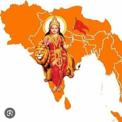 UmaHindu's profile picture. Proud Hindu