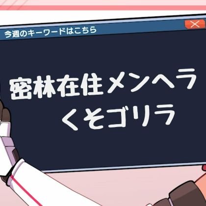 リーシャさんのプロフィール画像