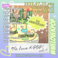 We Love K-POP !! (@welovekpopsktzw) 's Twitter Profile Photo We Love K-POP !! (@welovekpopsktzw) 's Twitter Profile Photo