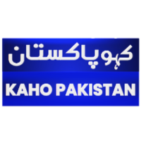 Kaho Pakistan(@kahopak) 's Twitter Profile Photo