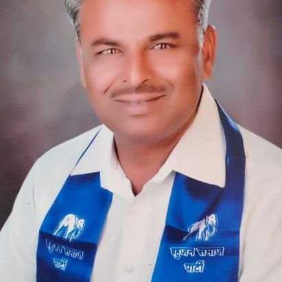 former district president BSP
Former GS Gujarat State BSP
Loksabha Candidate BSP 1999
MLA candidate 2017
Loksabha Candidate BSP 2019
Active BSP worker