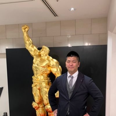Nishimoto FP office代表
守成クラブ 神戸ベイサイド
神戸一ラーメン好きのファイナンシャルプランナー