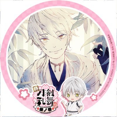 kohakuto_kuon Profile Picture