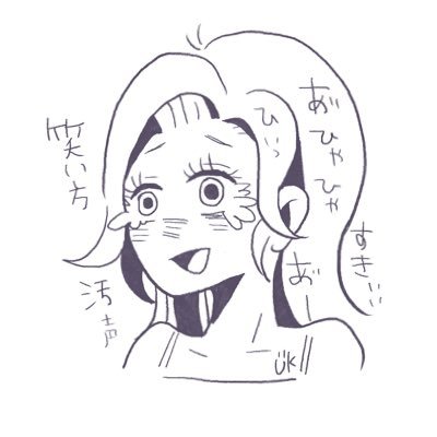 うさきん🐰✒️さんのプロフィール画像