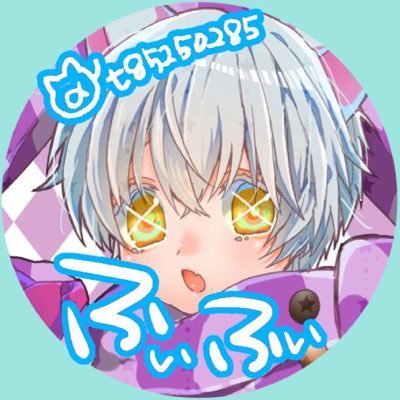 XrZodww's profile picture. コンパスと原神、ポケカ、ウィクロス垢
