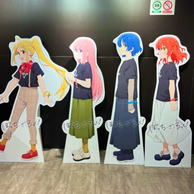 ゆうやけ🍡さんのプロフィール画像