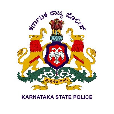 ಕರ್ನಾಟಕ ರಾಜ್ಯ ಪೊಲೀಸ್ Karnataka State Police Profile