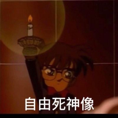 zhangliwen0811's profile picture. 