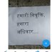 Ravi Mandloi (@raviman09426945) Twitter profile photo Ravi Mandloi (@raviman09426945) Twitter profile photo