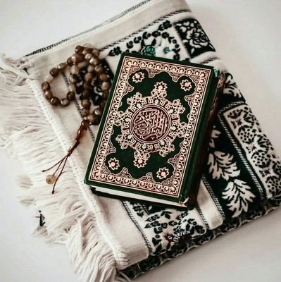 اللهم إني أسألك العفو والعافية في ديني.   ودنياي وصل اللهم وبارك على أشرف الخلق نبي الهدى..