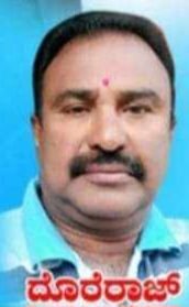 DoreRaj6's profile picture. 