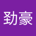 蒋劲豪 (@jiangjinhao0816) Twitter profile photo 蒋劲豪 (@jiangjinhao0816) Twitter profile photo
