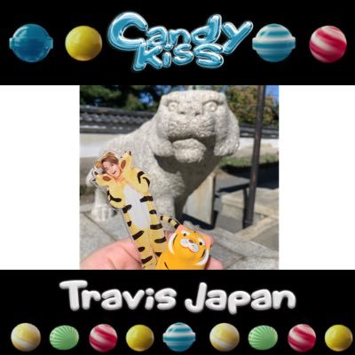 イケメンと可愛い子と野球(カープ)が好き。Travis Japan 松倉海斗くんメインにエンジョイオタクライフしてます。