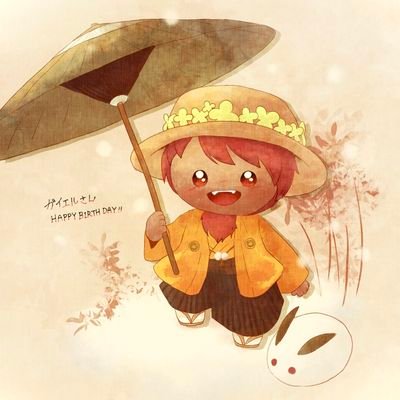 ガイエルさんのプロフィール画像