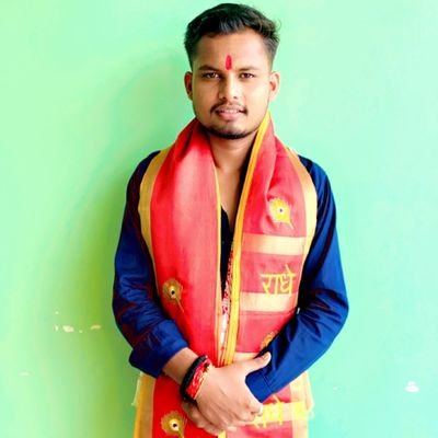 जय मां आशापुरा 🙏🚩
रोटी कपड़ा मकान सबको दे भगवान 🙏
RSS राष्ट्रीय स्वयंसेवक संघ 🚩
भारतीय जनता पार्टी 🚩