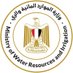 Egyptian Ministry of Water Resources & Irrigation (@mwriegypt) Twitter profile photo Egyptian Ministry of Water Resources & Irrigation (@mwriegypt) Twitter profile photo