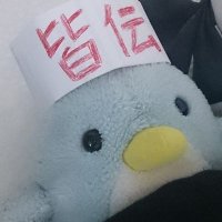 はぴコア(ぺんぎん🐧) (@hapicore) 's Twitter Profile