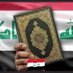Ayad.ahmed (@alousyayad) Twitter profile photo Ayad.ahmed (@alousyayad) Twitter profile photo