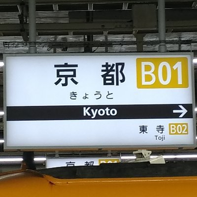 京都と羽田が大好きな旅人。入金投資法や気絶投資法を実践し、ボディメイクにも夢中。日々の思いをつれづれに書き綴ったり、山に登ったりしてリフレッシュしています。QMAの問題集も作っています！私の自己紹介を見て、共通点や興味を感じてくださったら嬉しいです。
QMA 社タイ本は下記URLより