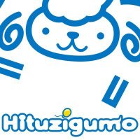 ひつじぐも🐑 (@hituzigumo_jp) 's Twitter Profile Photo ひつじぐも🐑 (@hituzigumo_jp) 's Twitter Profile Photo