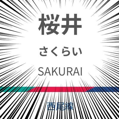 限界チョコミントさんのプロフィール画像