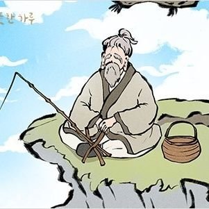 🫱🏻경력은 하이라이트에 🫲🏻 경력 n년차
티켓팅 진행합니다
수고비 5이상 받습니다
부정취소 0건
★자리에 따라 최소최대 안에서 수고비 조정됩니다★