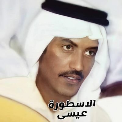 eisa_alahsayiy Profile Picture